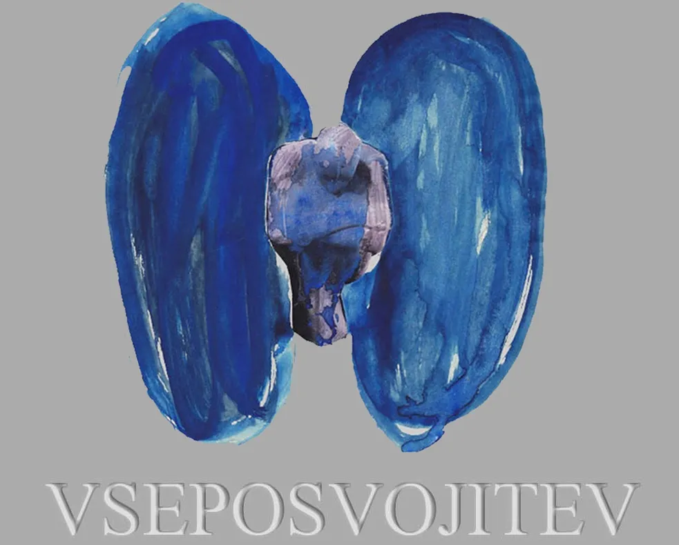 Osebna posvojitev žrtev zla med drugo svetovno vojno in po njej